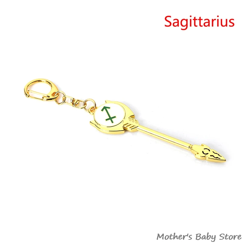 Sagittarius