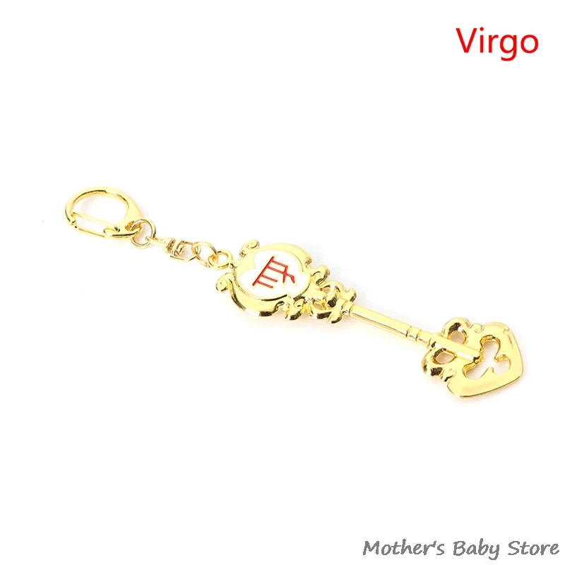 Virgo