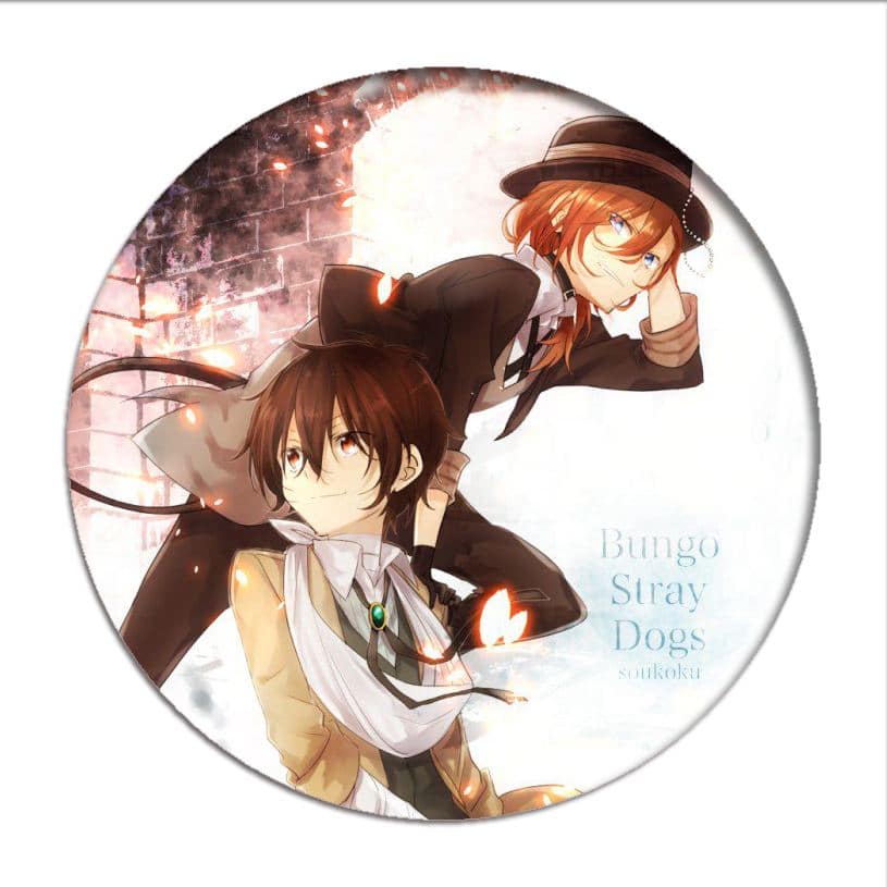 Bungo Stray Dogs 16