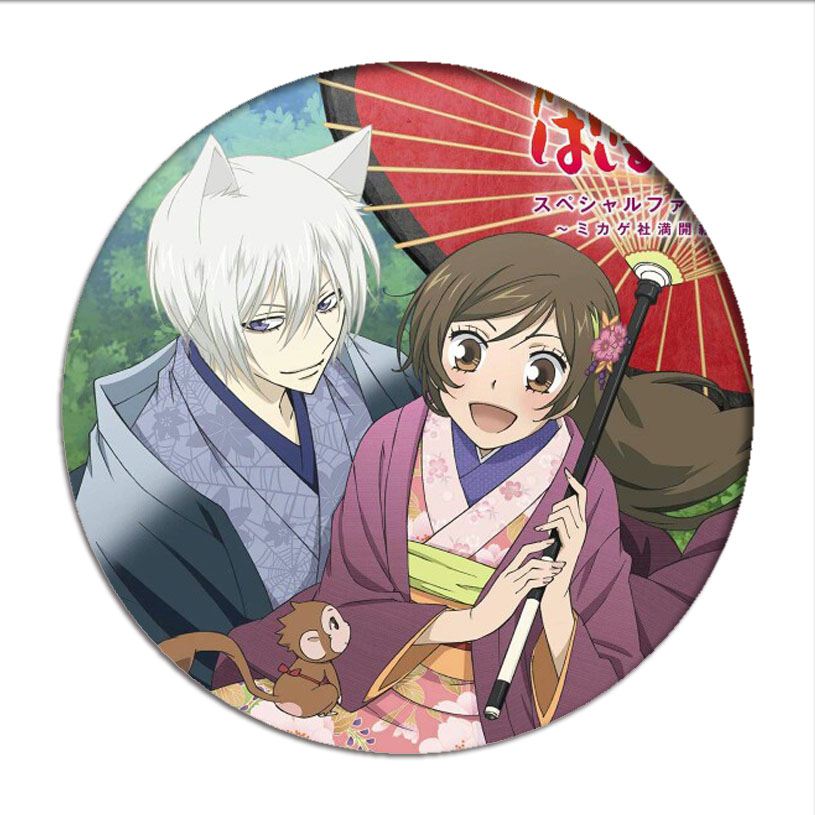 Kamisama Love 3