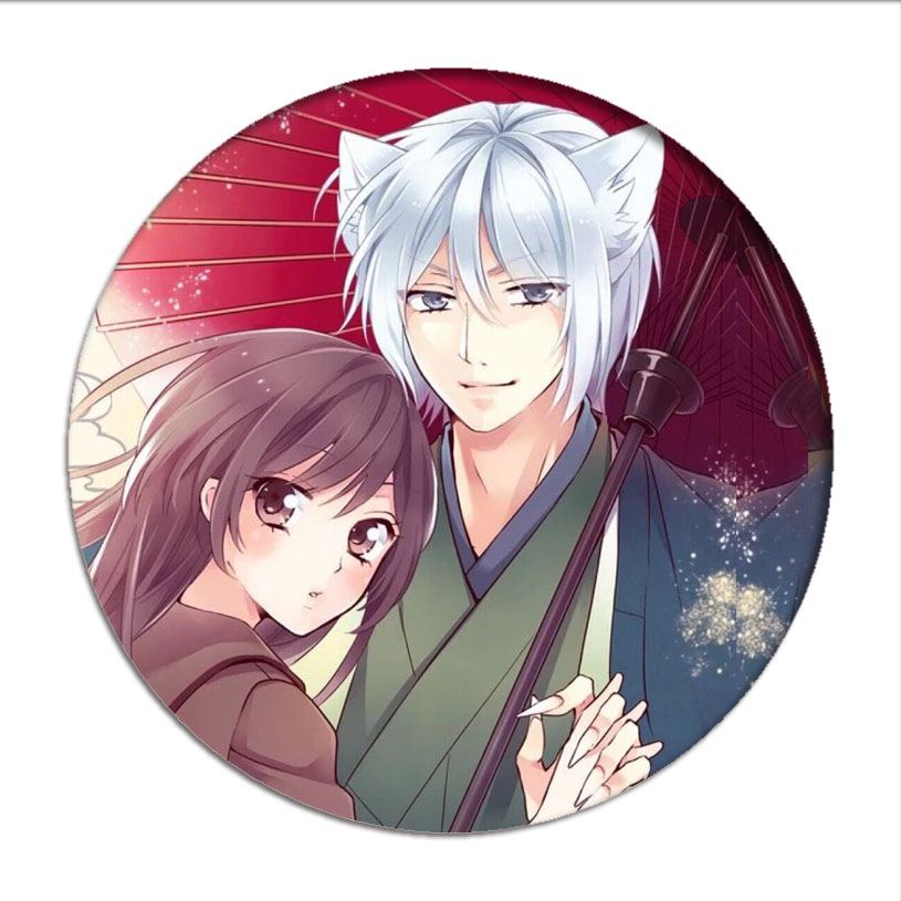 Kamisama Love 5