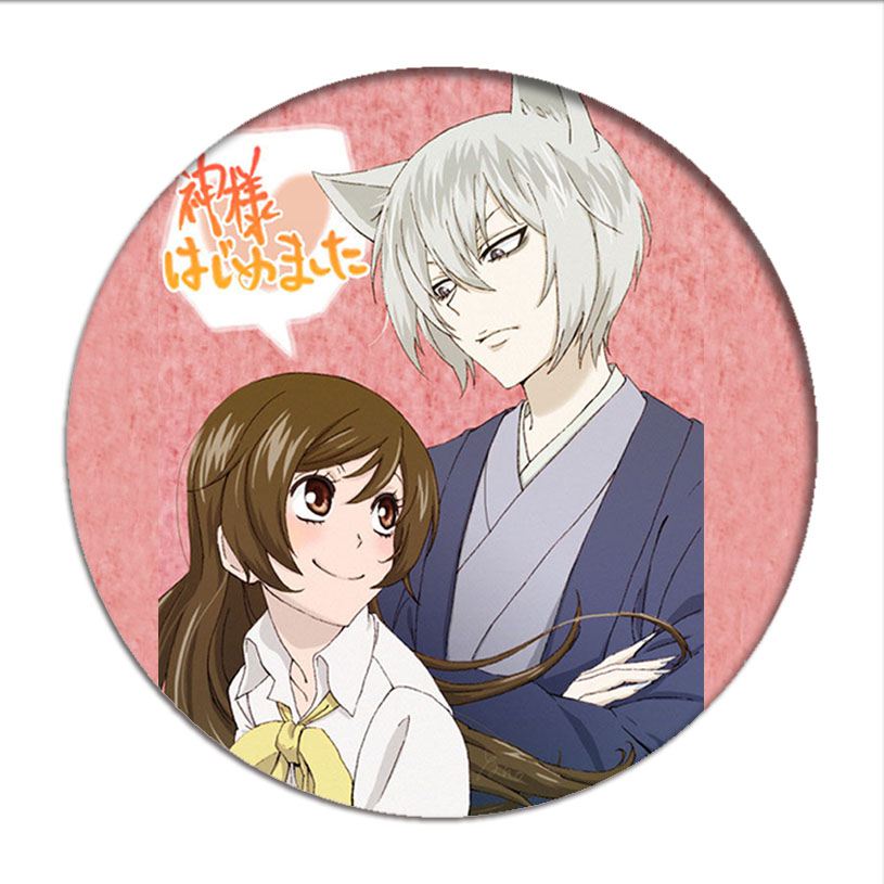 Kamisama Love 11