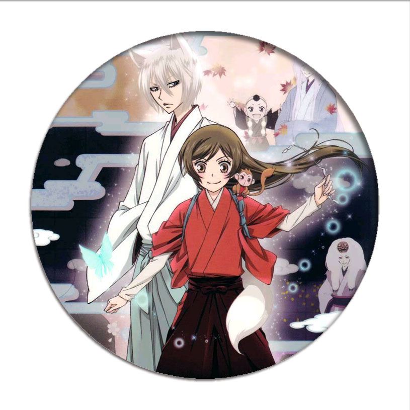 Kamisama Love 12