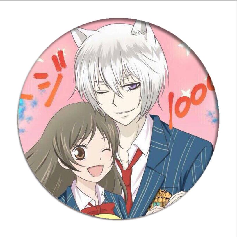 Kamisama Love 14