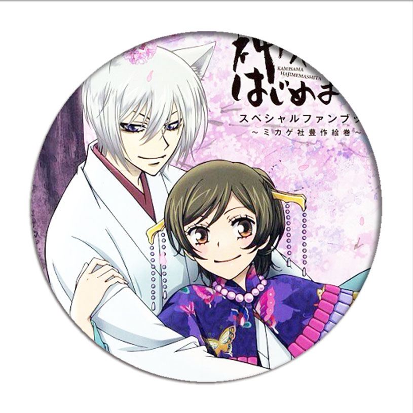 Kamisama Love 18