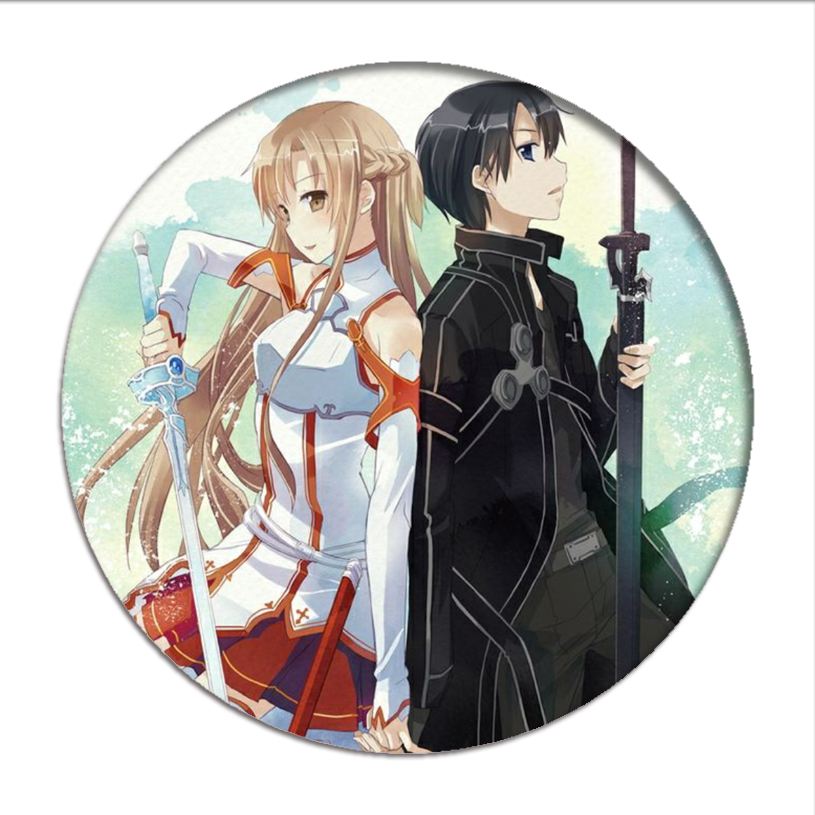 SAO 13