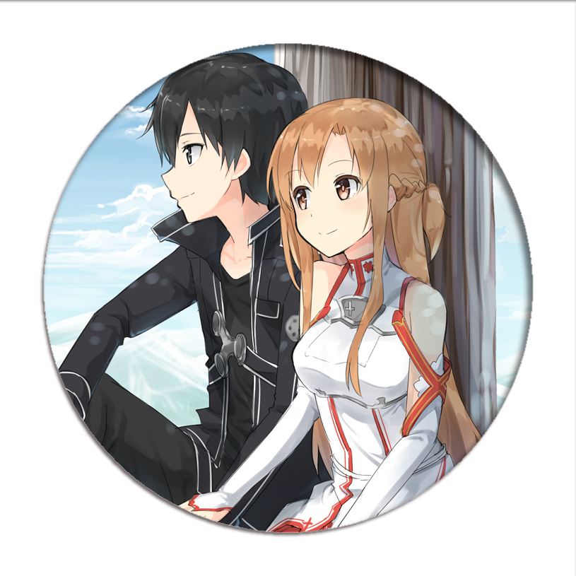 SAO 17